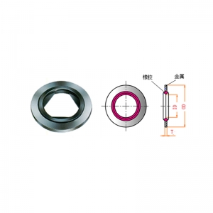 三菱電線 DS-1H内六角螺栓用密封圈